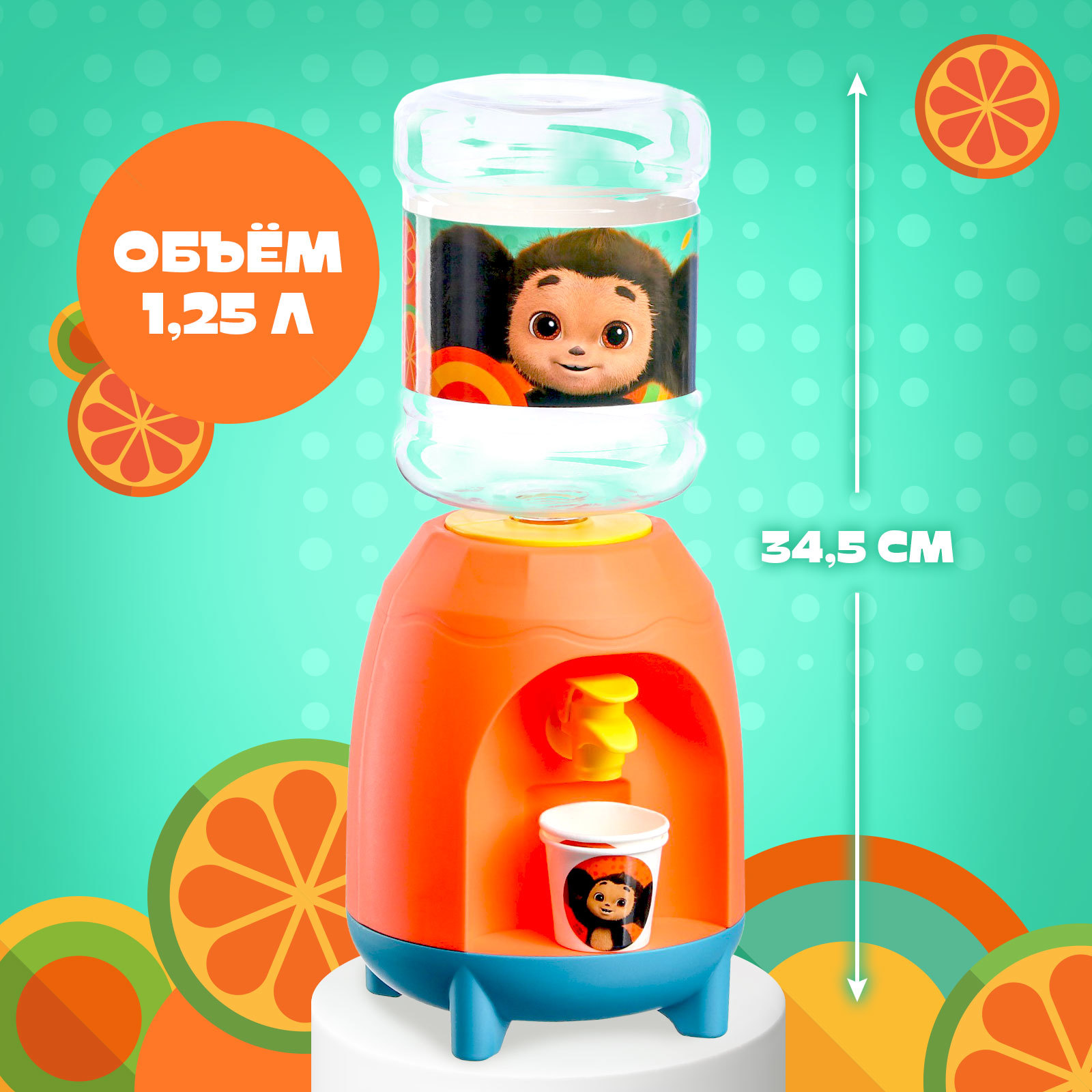 Игрушка Чебурашка - фото 4