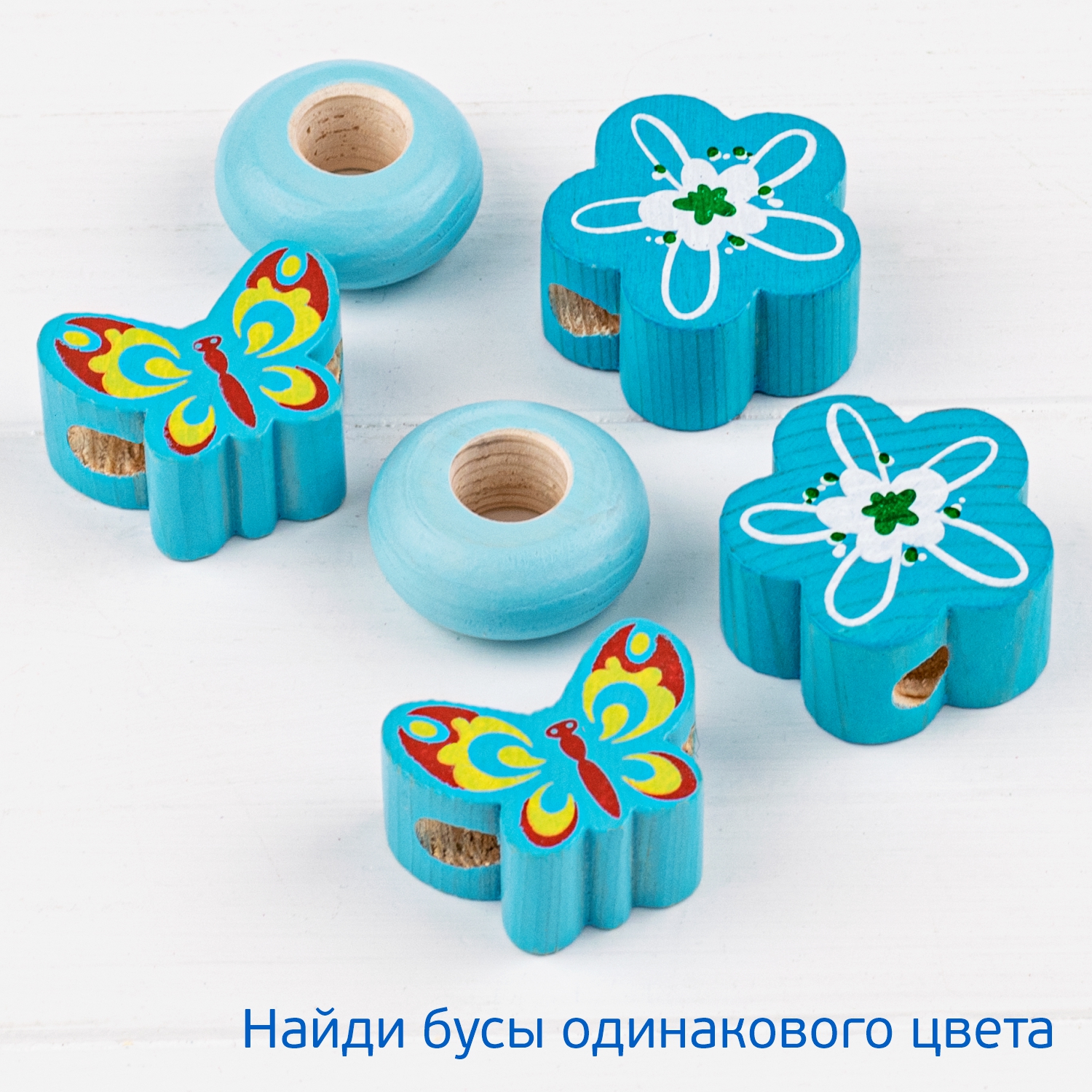 Игрушка Томик шнуровка Полянка - фото 14