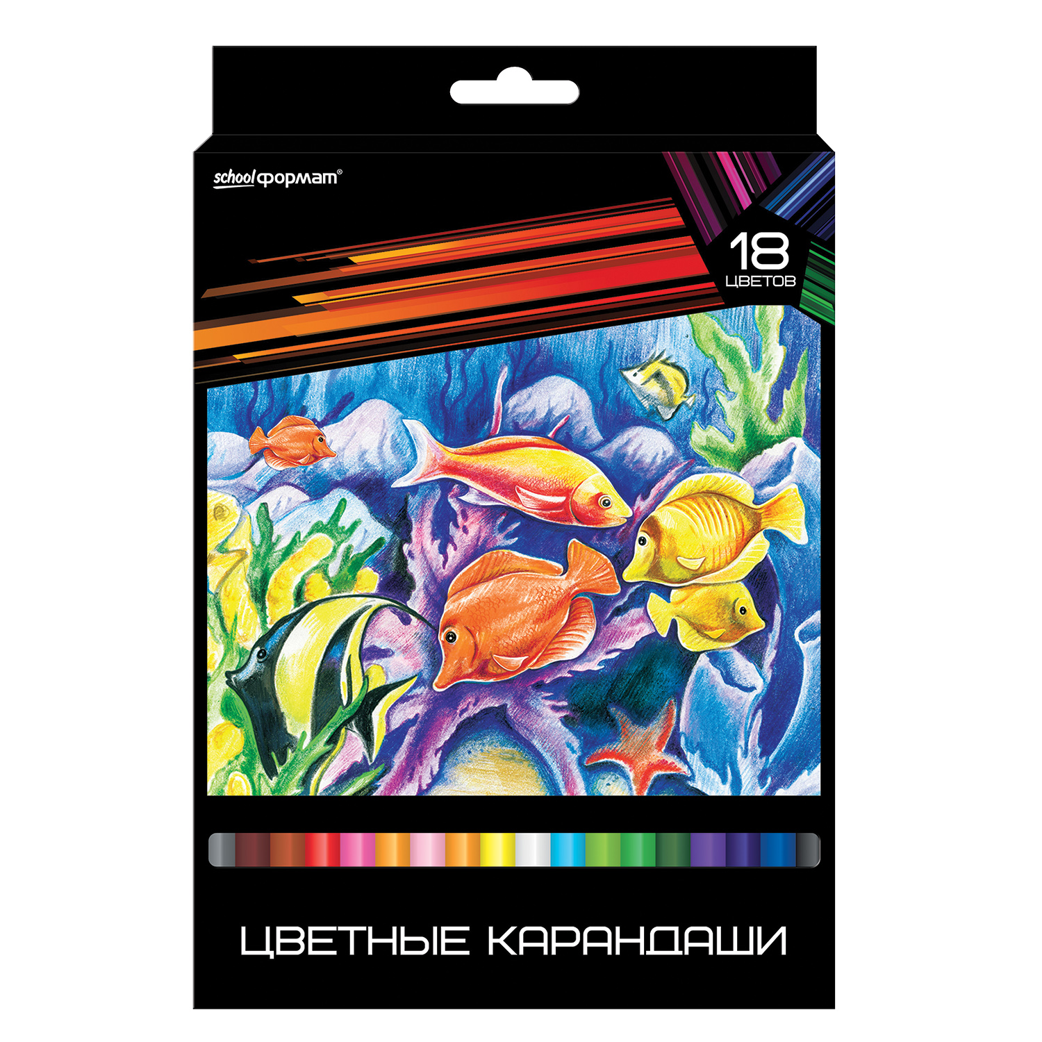 Карандаши цветные SCHOOLFORMAT 18 шт. - фото 1