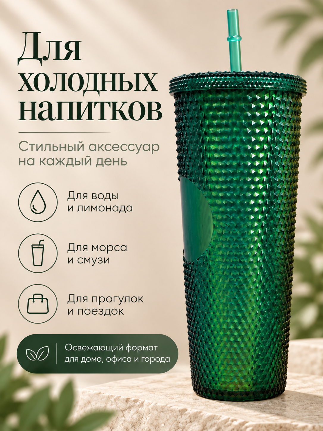 Поильник с трубочкой iLikeGift стакан детский 710 мл - фото 4
