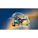 Конструктор LEGO Creator 31096 564 дет.