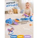 Игрушка Zeimas погремушка Развивающая игрушка Акула в ассортименте
