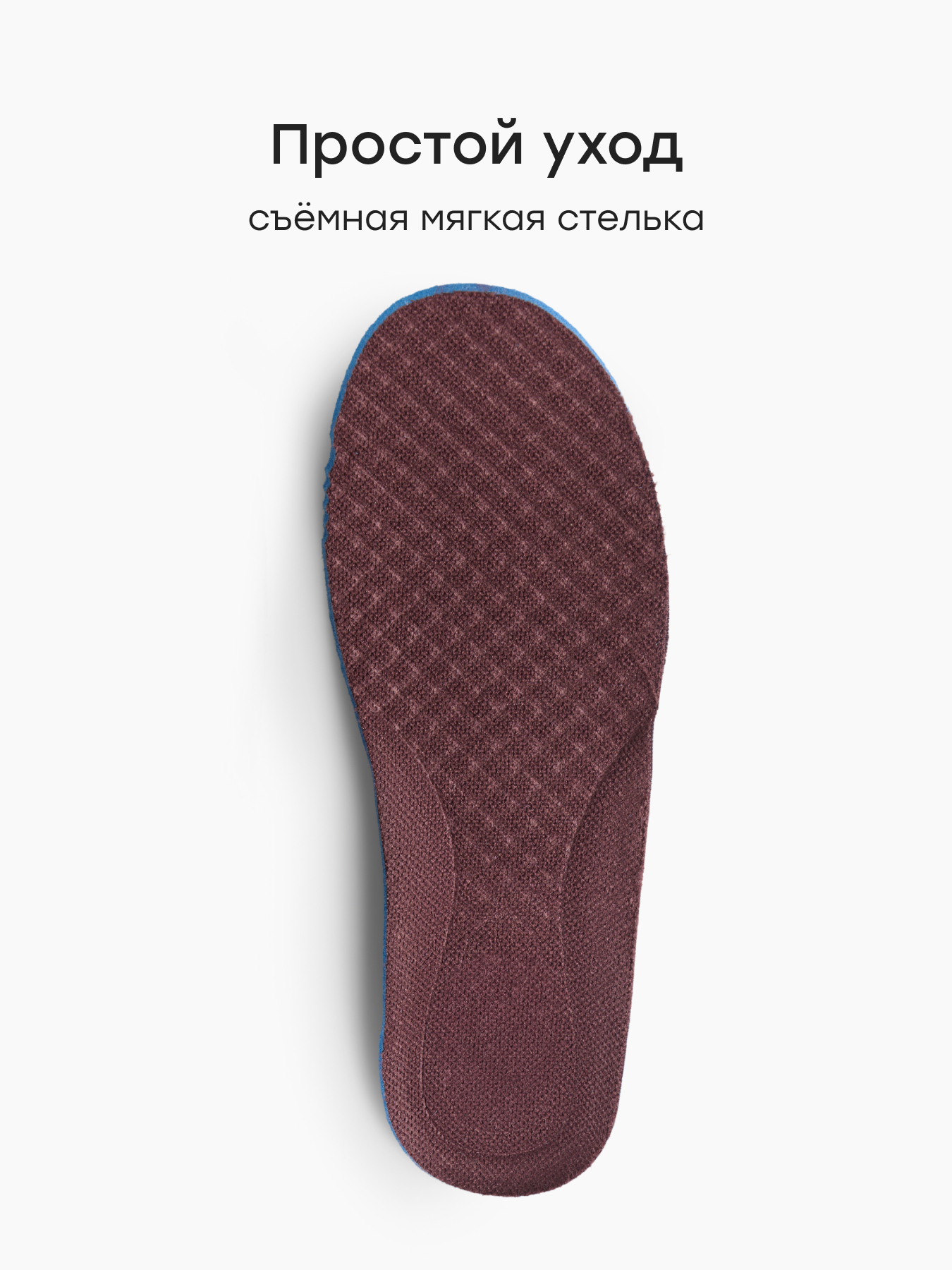 Сандалии Happy Baby 86702_brown - фото 7