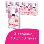 Бумажные платочки Лайма 10 упак. 10 шт.