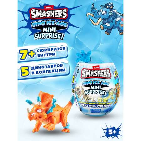 Игровой набор Zuru Smashers Ледниковый период