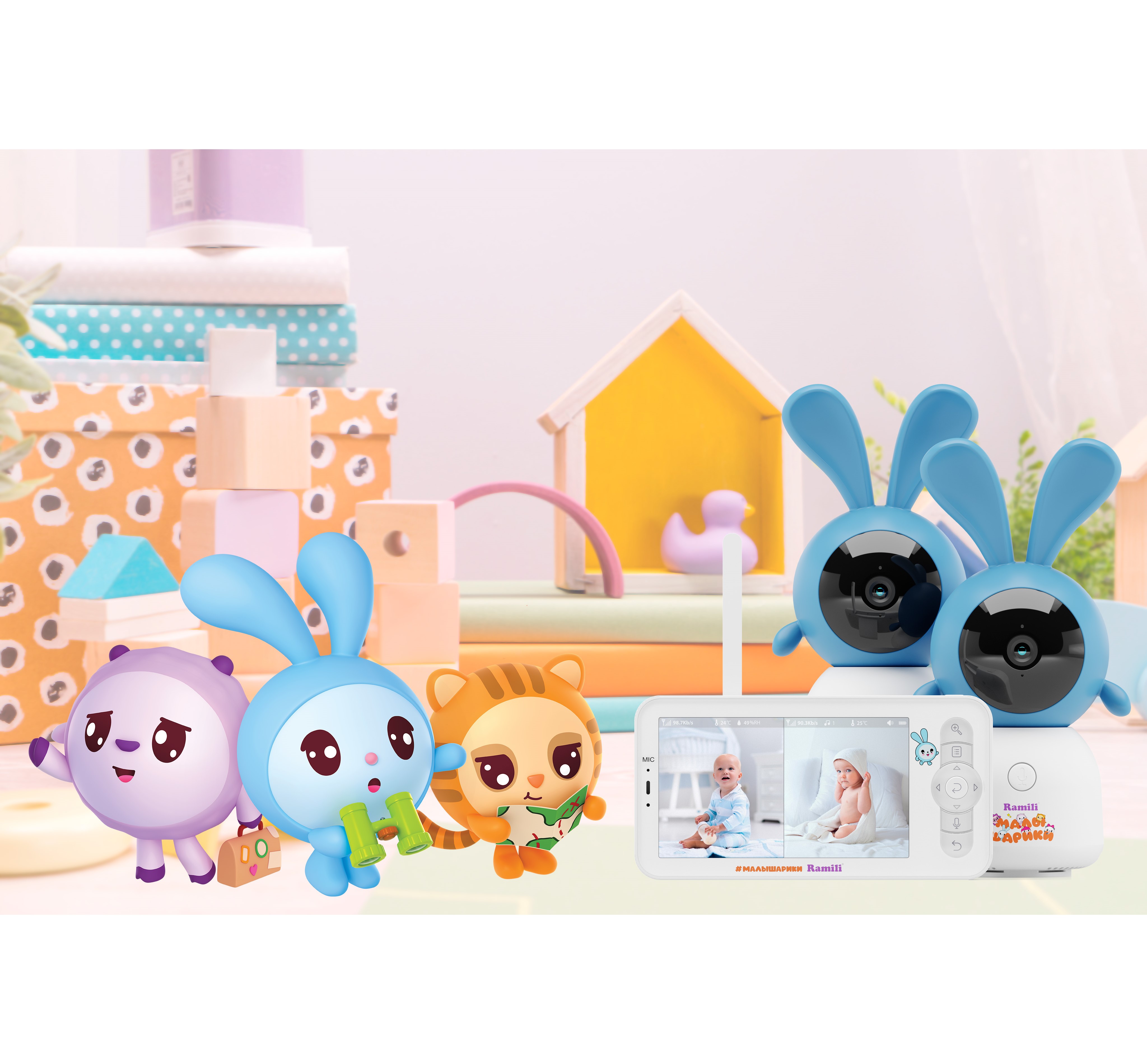 Видеоняня Ramili Малышарики Крошик - фото 12