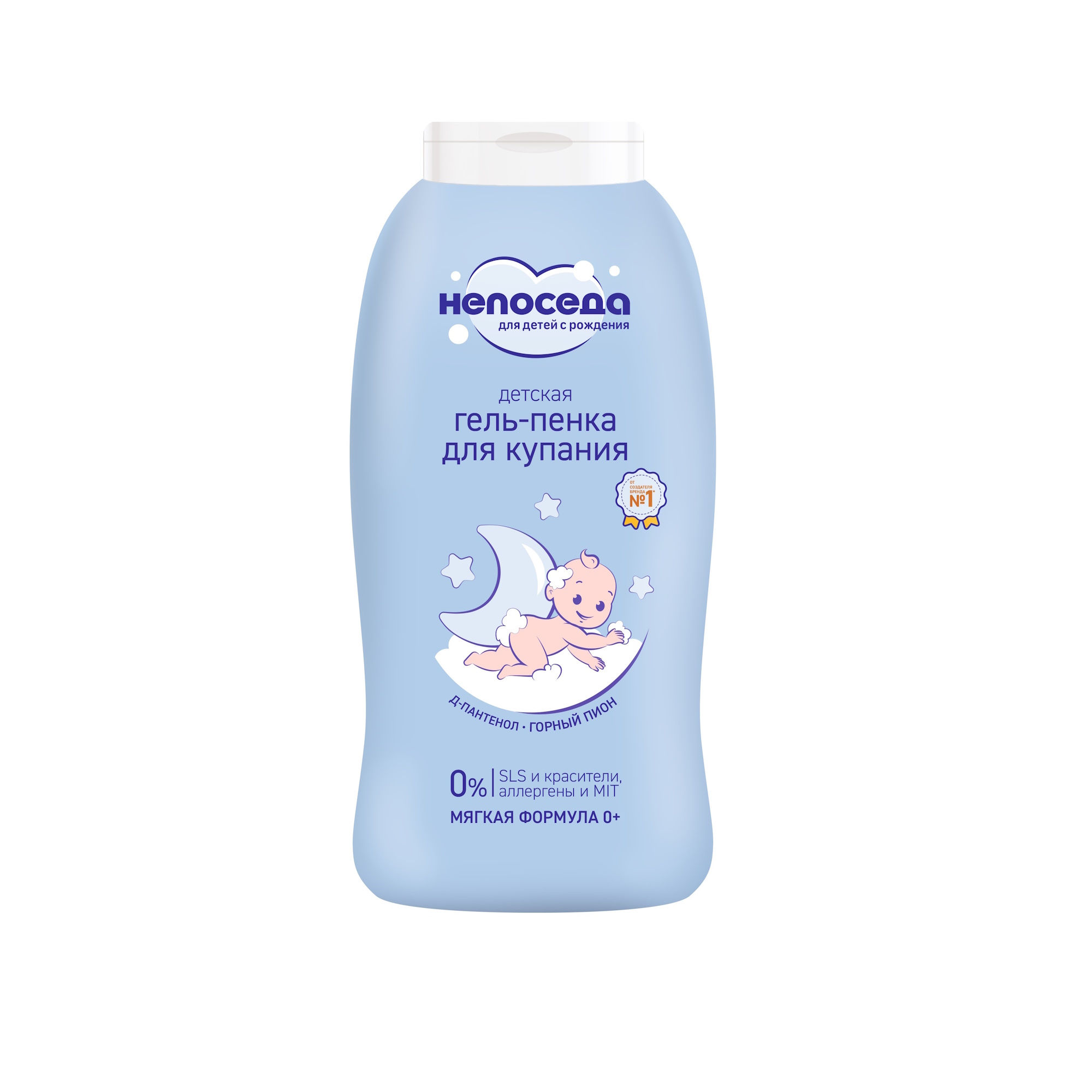 Гель-пена непоседа детская 400 мл - фото 1