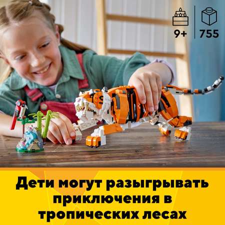 Конструктор LEGO Creator Величественный тигр блочный