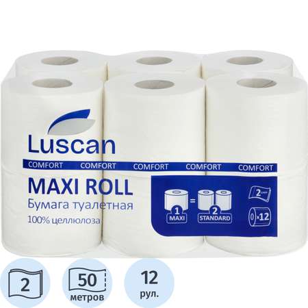 Туалетная бумага Luscan