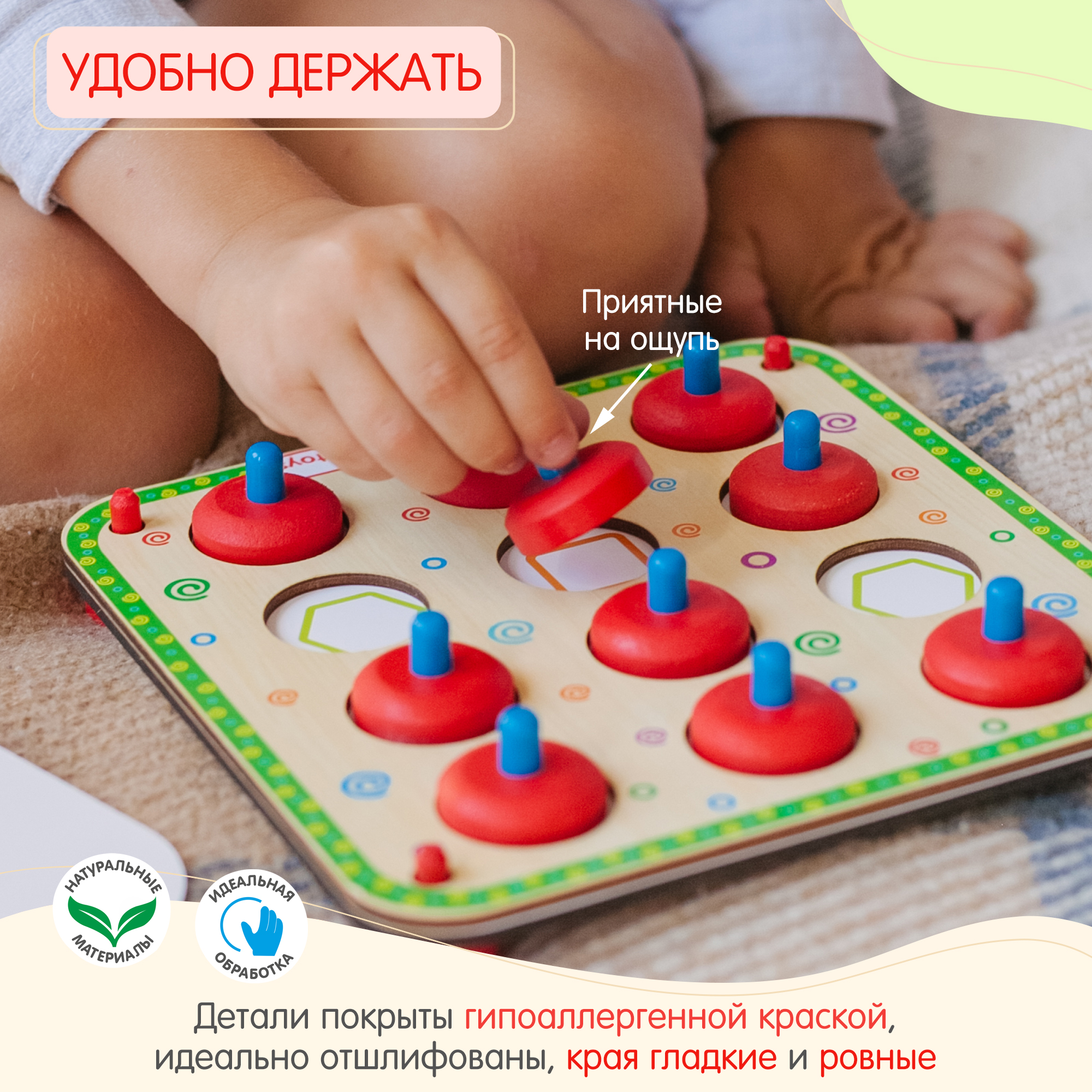 Настольная игра Alatoys Мемори - фото 6