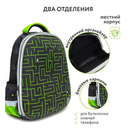 Ранец Erhaft Лабиринт