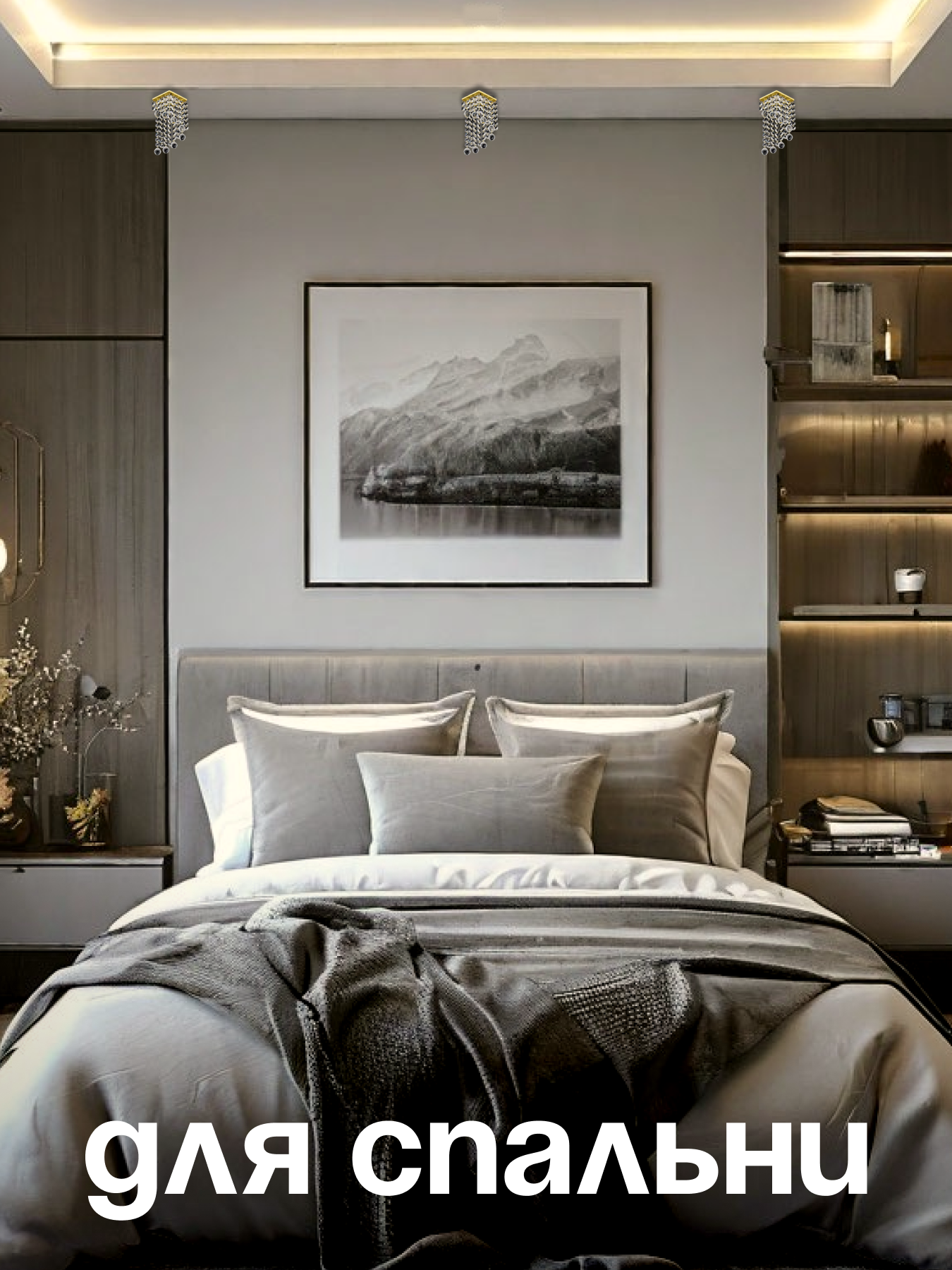 Спот Dio DArte Elite Tayo в ассортименте - фото 4