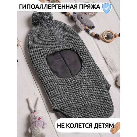 Шапка ПриКиндер