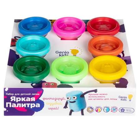 Тесто-пластилин Genio Kids