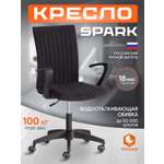 Компьютерное кресло TETCHAIR SPARK флок , черный