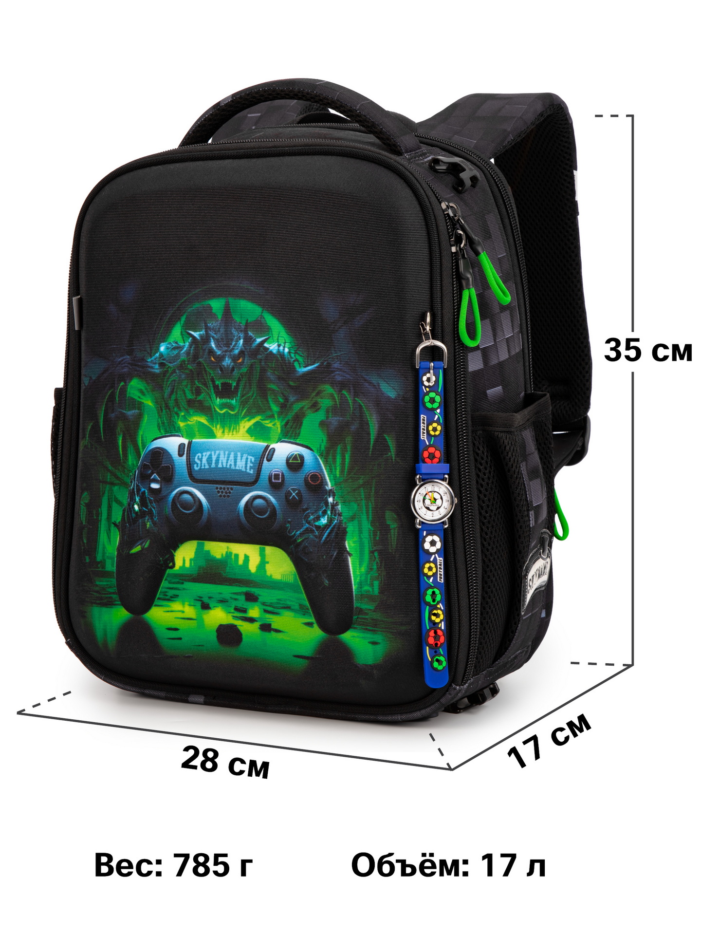 Рюкзак SkyName - фото 12