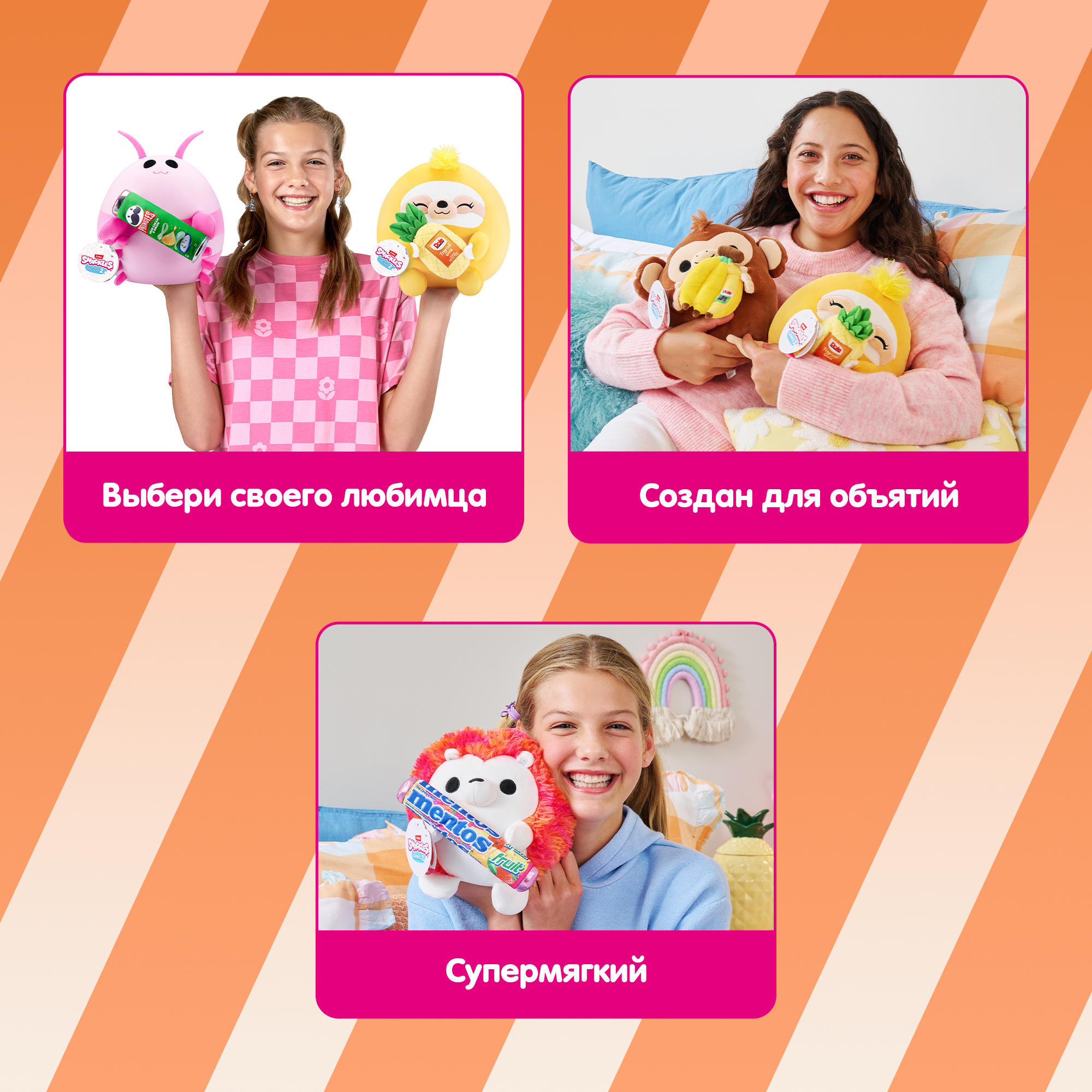 Фигурка Zuru 5 surprise Ежик - фото 2