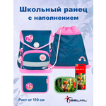 Ранец BELMIL Starry Princess с наполнением