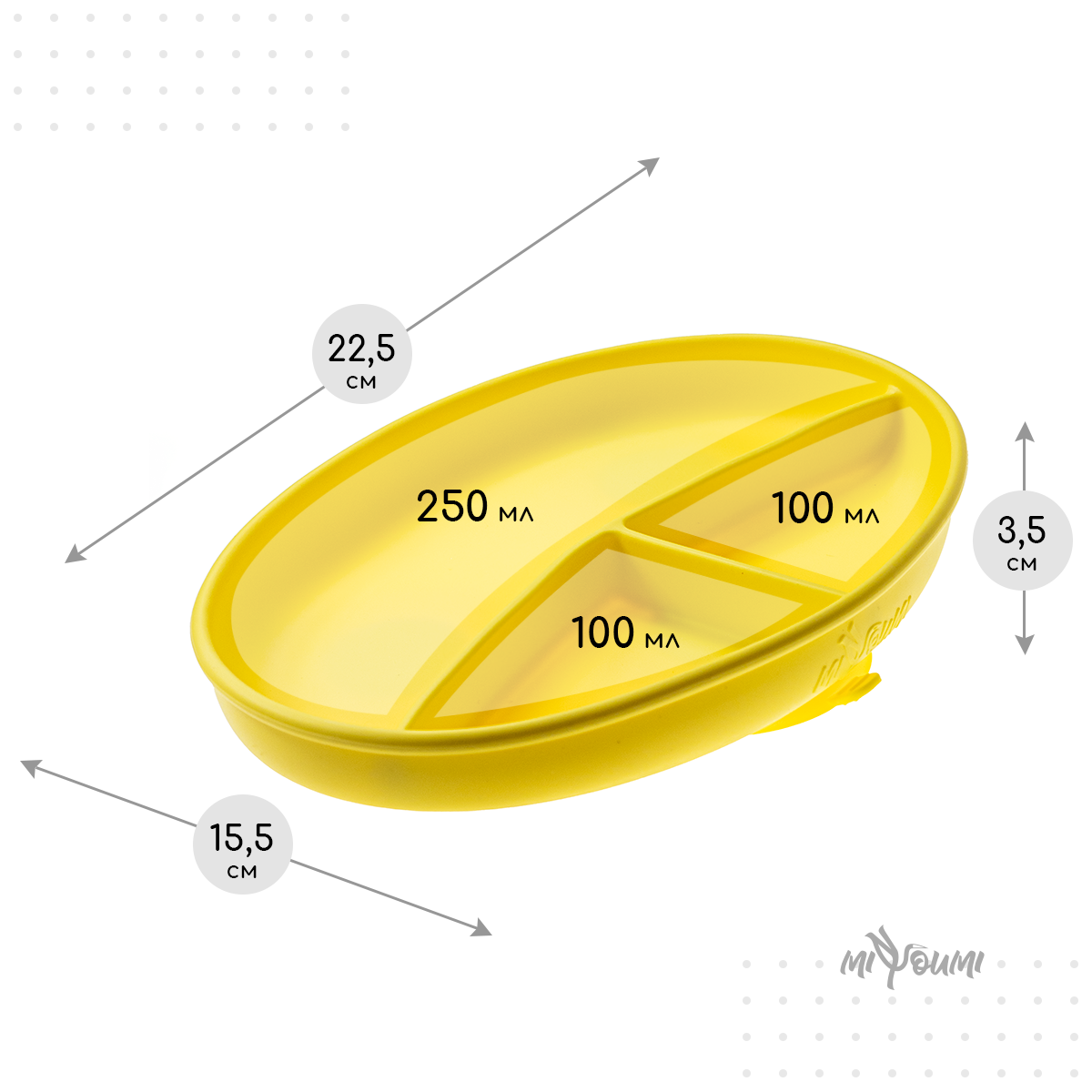 Тарелка Miyoumi - фото 7