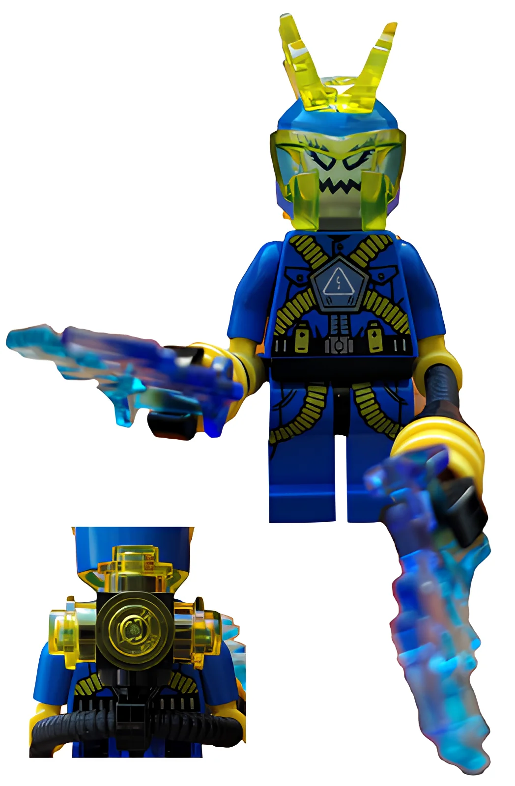 Фигурка LEGO Ultra Agents Electrolyzer - фото 1