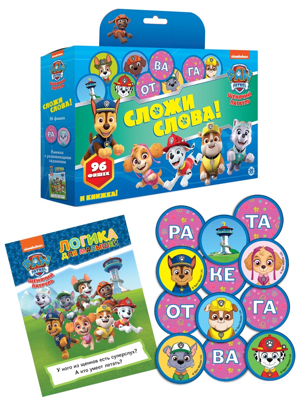 Настольная игра ИД Лев - фото 1