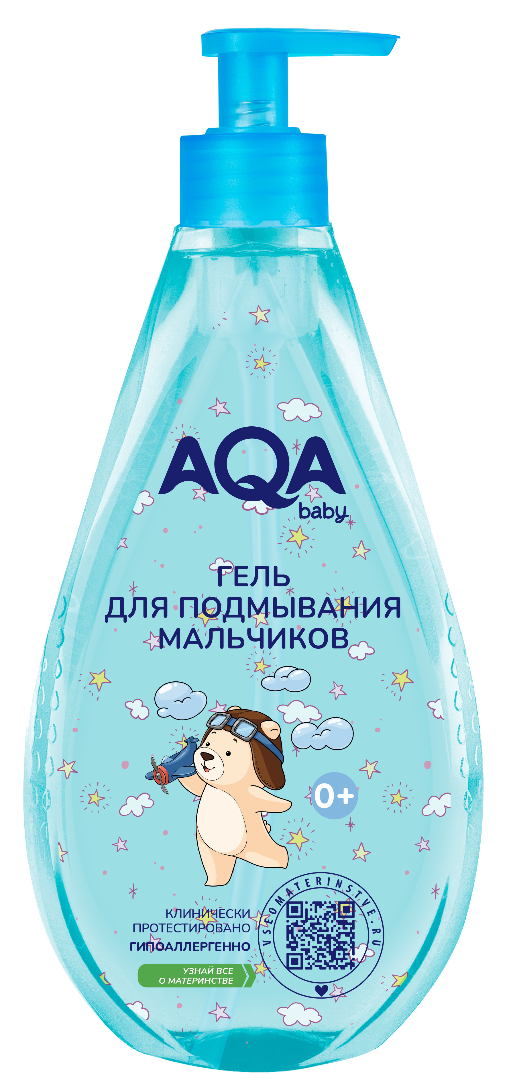 Гель для подмывания мальчиков AQA baby 400мл с 0месяцев - фото 1