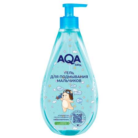 Гель для подмывания мальчиков AQA baby 400мл с 0месяцев