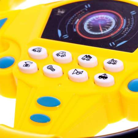 Игрушка SHARKTOYS