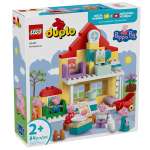 Конструктор LEGO DUPLO 79 дет.