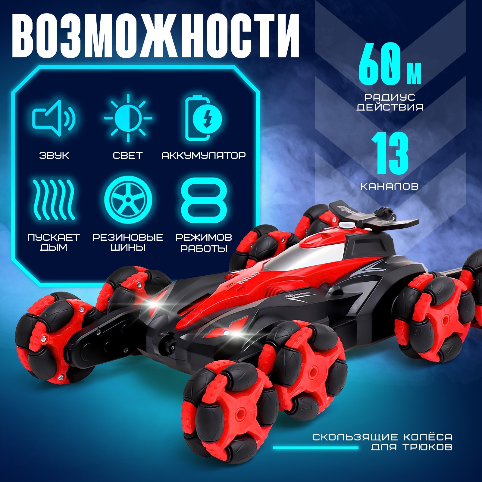 Автомобиль Автоград 10621099 - фото 2