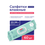 Влажные салфетки ComForte