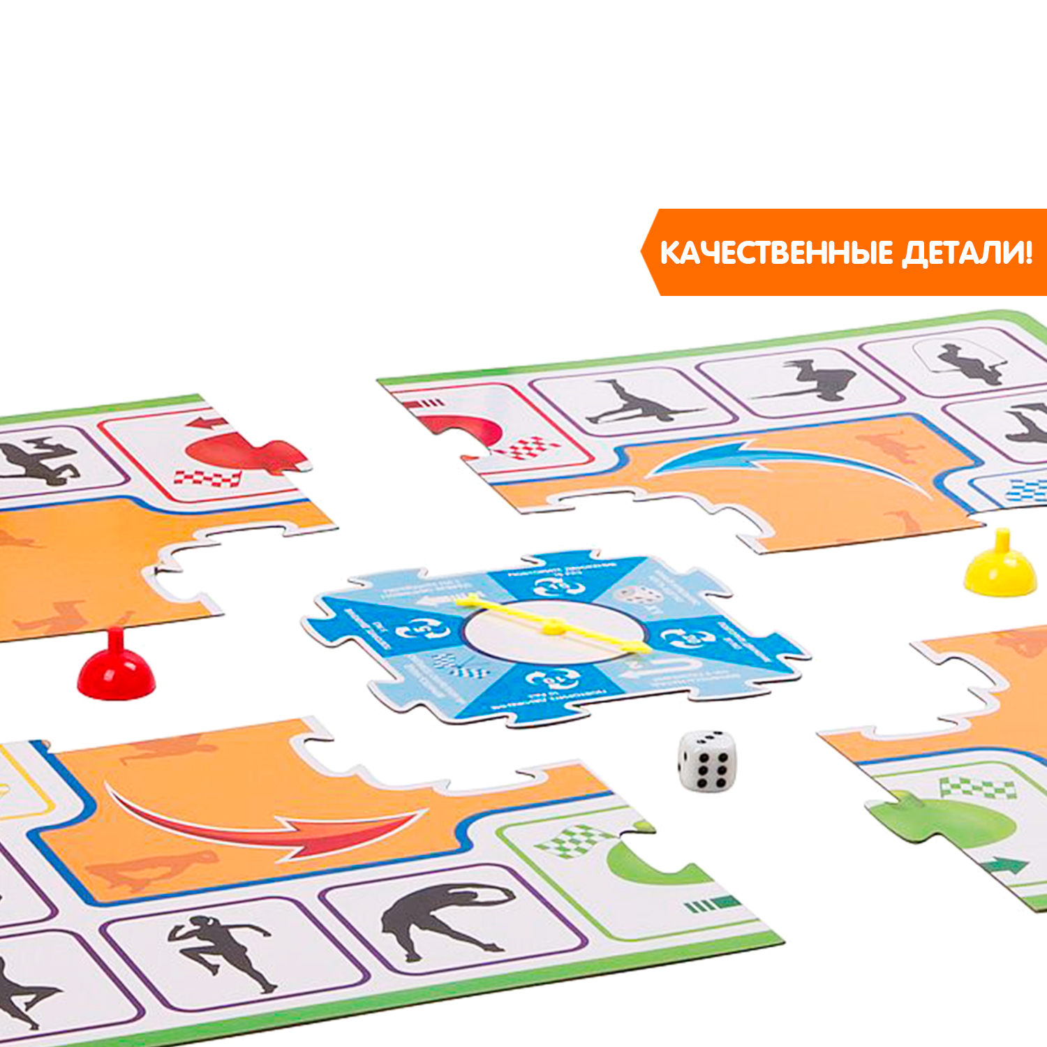 Настольная игра Bondibon спортивная Веселый Старт - фото 7