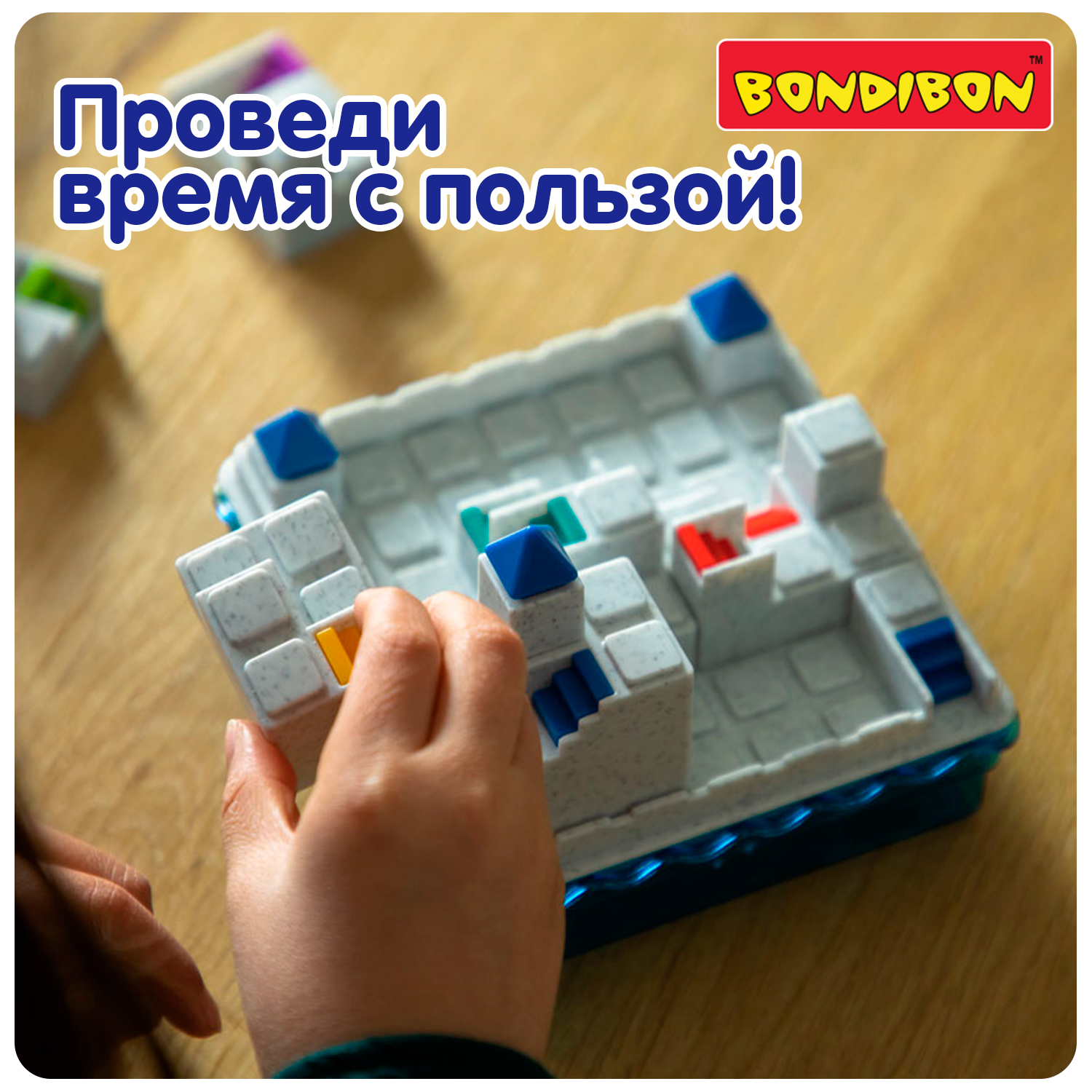 Настольная игра Bondibon логическая ЗАГАДКИ АТЛАНТИДЫ - фото 6