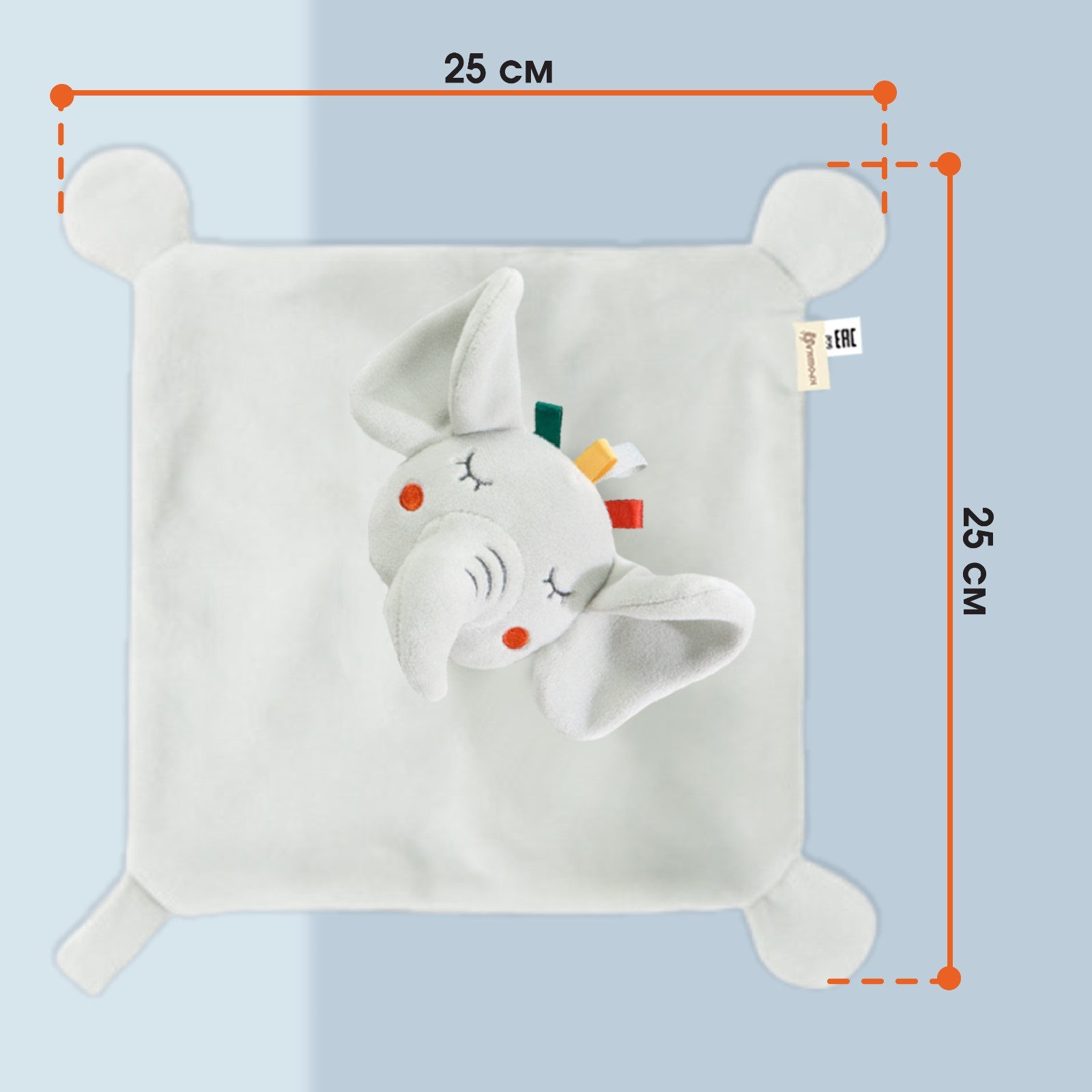 Мягкая игрушка Крошка Я - фото 5