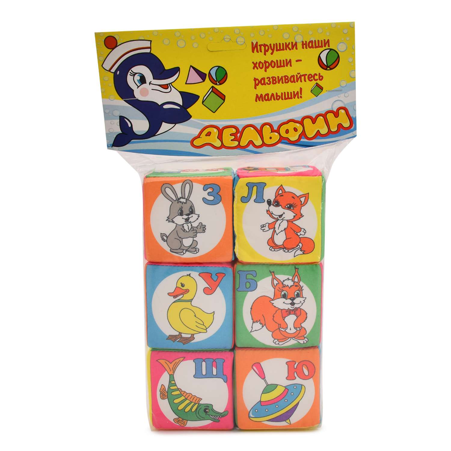 Игрушка Русский стиль кубики - фото 2