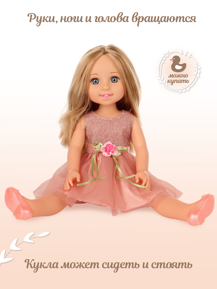 Кукла классическая Lisa Doll 135526 - фото 5