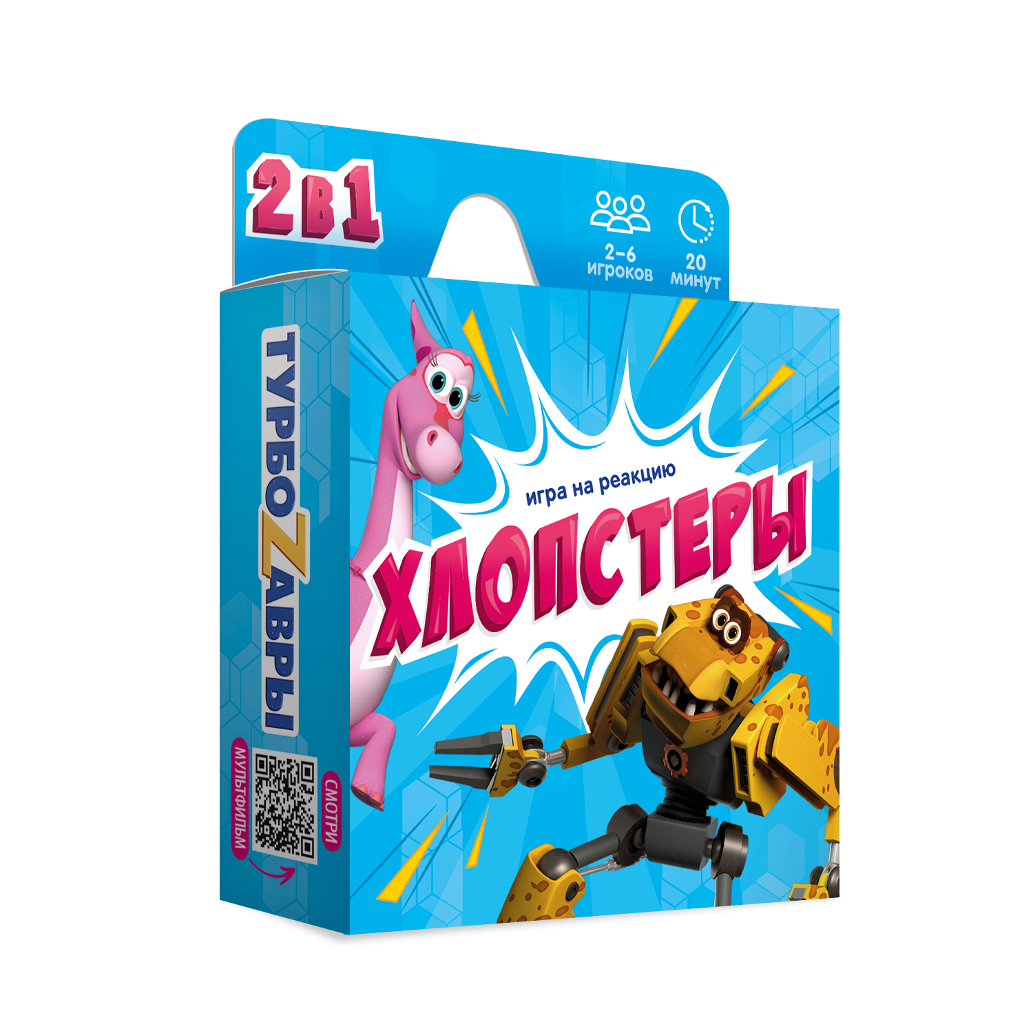 Настольная игра ГЕОДОМ Карточная - фото 1