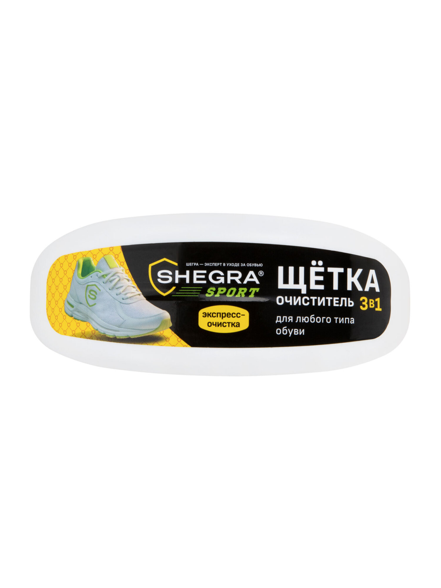 Губка для спортивной обуви SHEGRA для кроссовок бесцветная 80 мл - фото 11