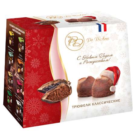 Конфеты Mathez трюфель классический 160г