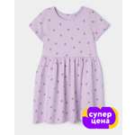 Платье Futurino