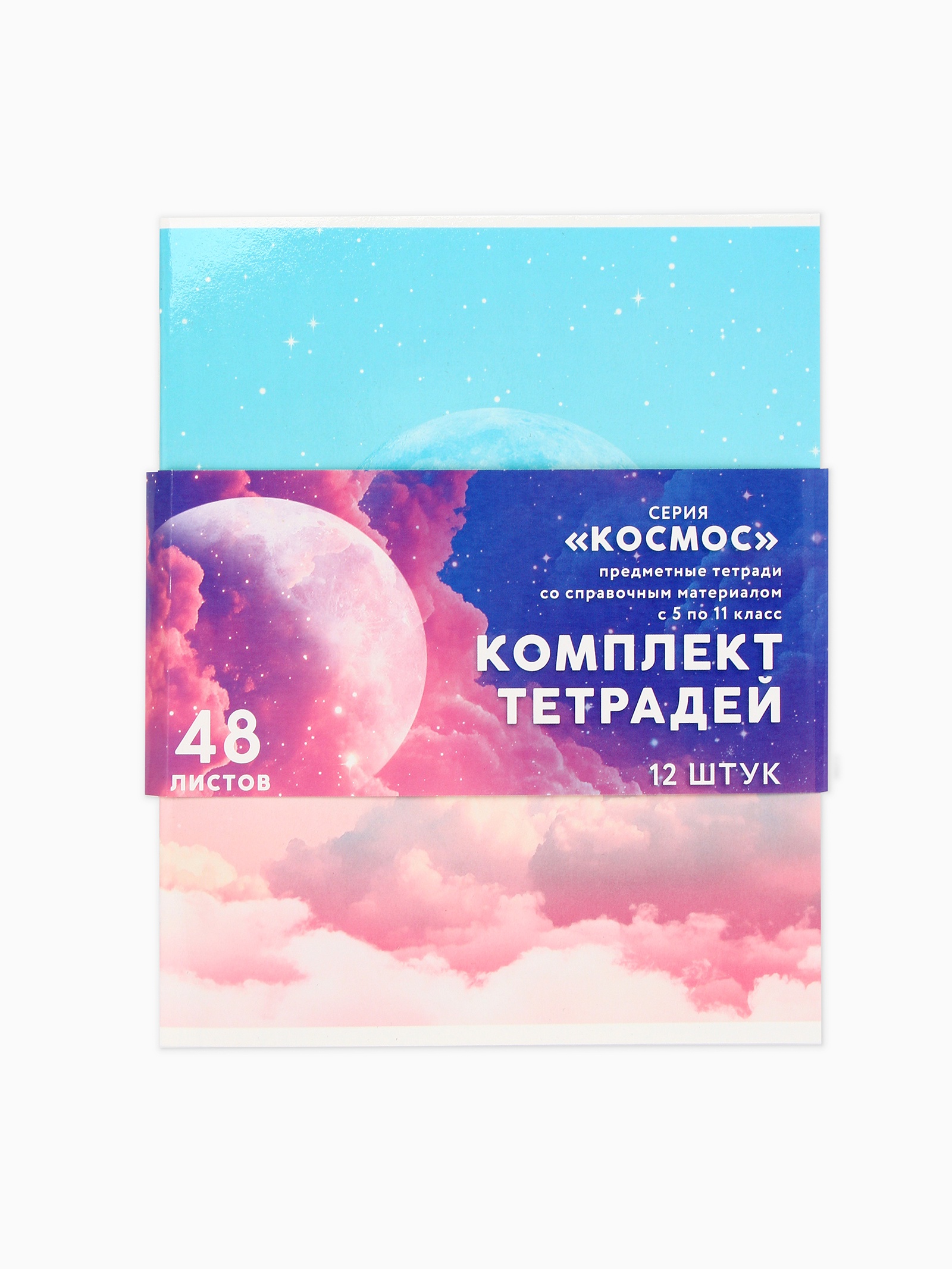 Тетрадь ArtFox STUDY клетка - фото 3