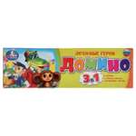 Настольная игра Умные игры Домино Чебурашка