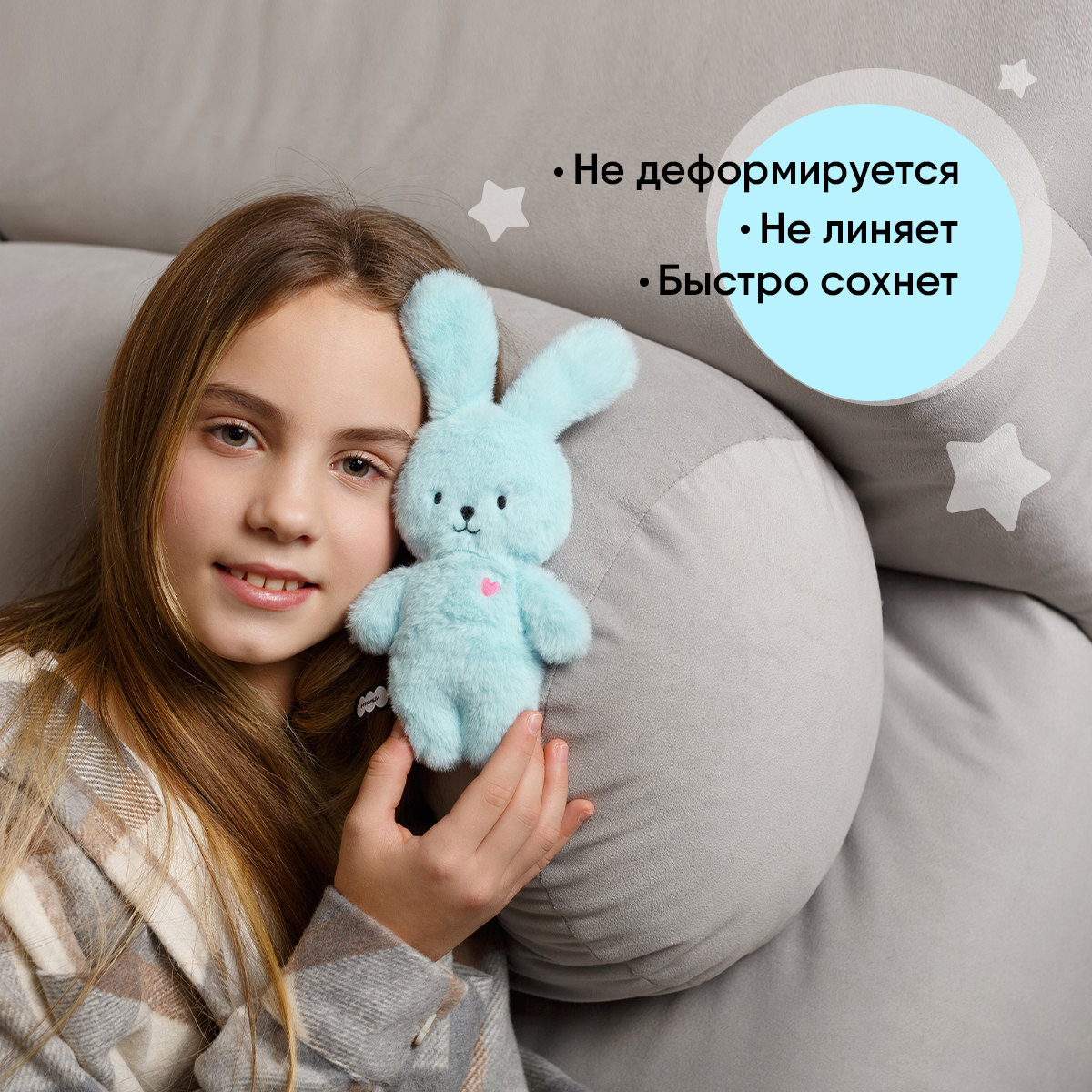 Мягкая игрушка Мякиши Заяц Сэм - фото 4