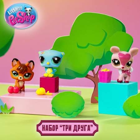 Игровой набор Littlest Pet Shop