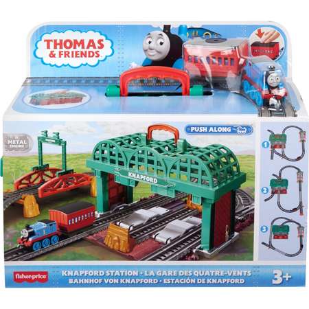 Набор железнодорожный Thomas and Friends