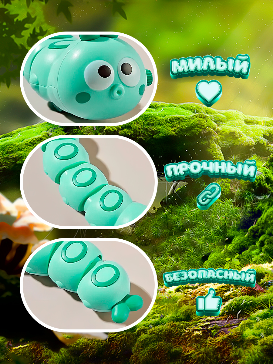Фигурка Lulumi Заводная игрушка - фото 5
