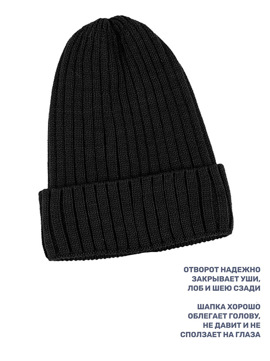 Комплект NIKASTYLE 12з17725 черный - фото 5