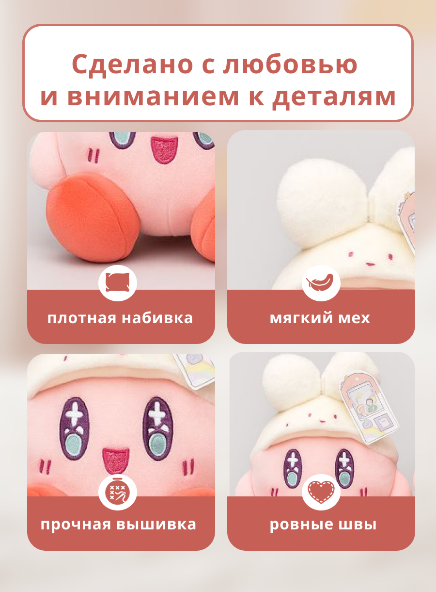 Мягкая игрушка iLikeGift детская плюшевая в ассортименте - фото 2