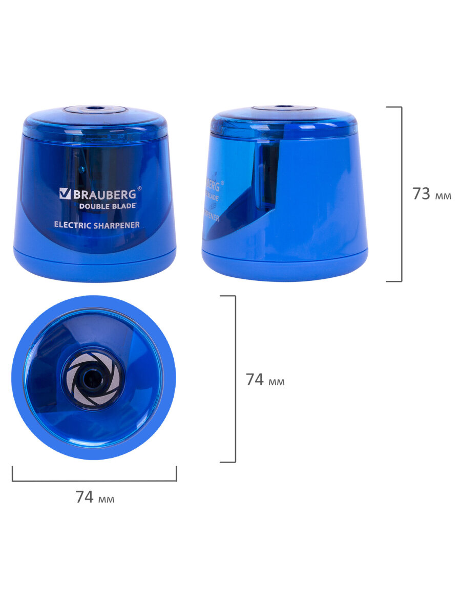 Точилка Brauberg - фото 19