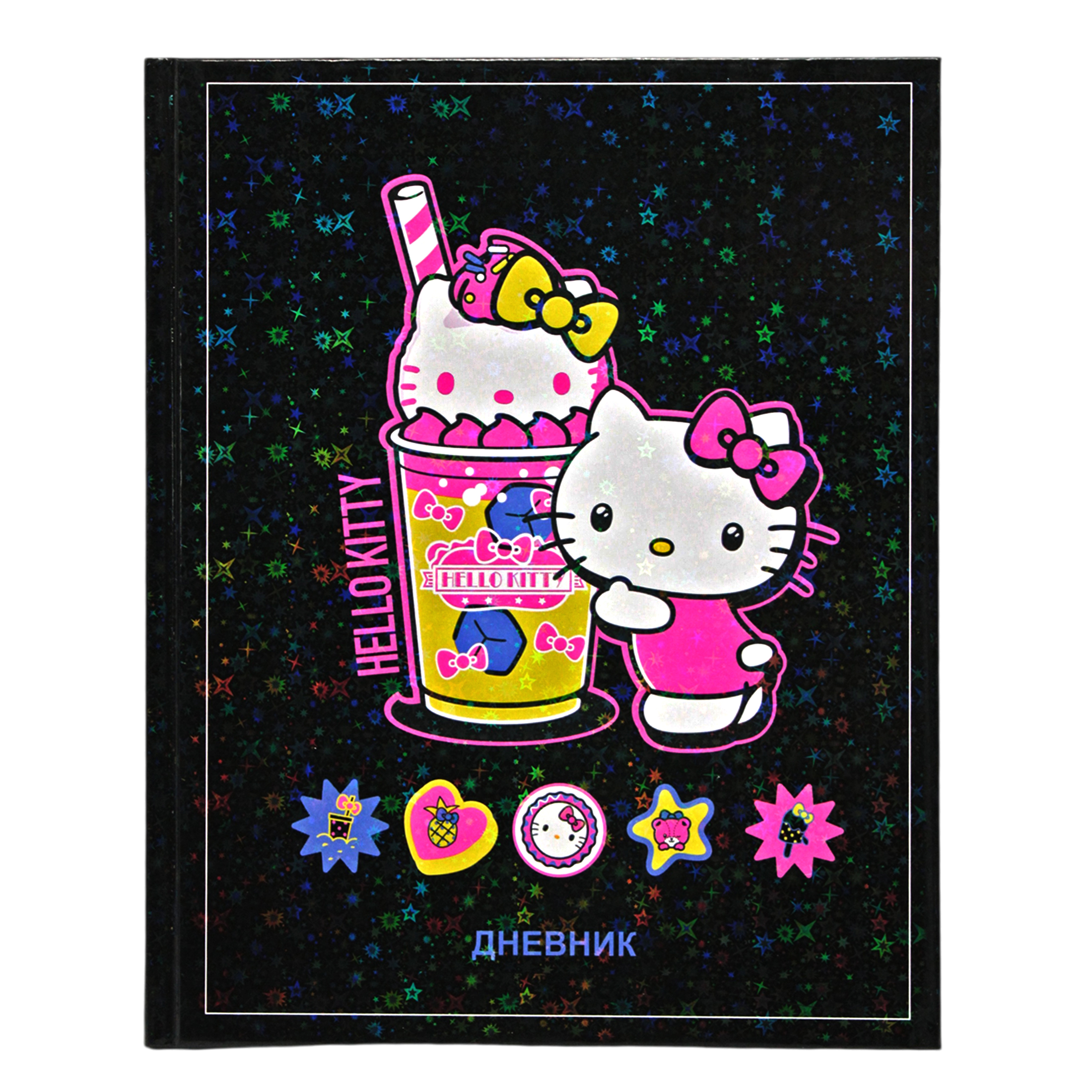 Книжка CENTRUM Дневник школьный Hello Kitty - фото 1